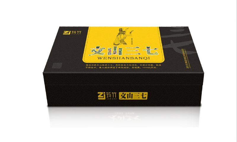 宜宾筠竹